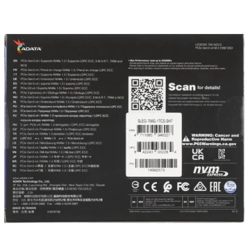 Твердотельный накопитель ADATA XPG 1000 Gb LEGEND 700 SLEG-700G-1TCS-SH7