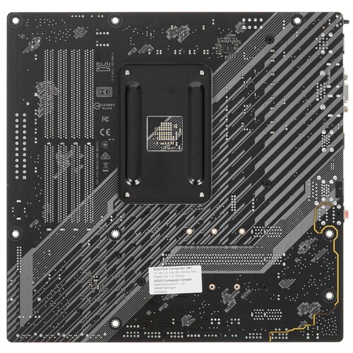 Материнская плата ASUS TUF GAMING B550M-E