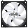Комплект вентиляторов для корпуса Lian Li UNI FAN AL120 V2 ARGB Black (G99.12ALV23B.R0)