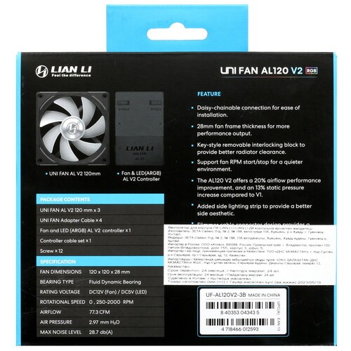 Комплект вентиляторов для корпуса Lian Li UNI FAN AL120 V2 ARGB Black (G99.12ALV23B.R0)