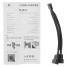 Вентилятор для корпуса Thermalright TL-B14B EXTREM (TRTLB14E)