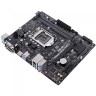Материнская плата ASUS PRIME H310M-R R2.0
