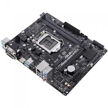Материнская плата ASUS PRIME H310M-R R2.0
