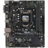 Материнская плата ASUS PRIME H310M-R R2.0
