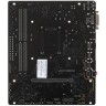 Материнская плата ASUS PRIME H310M-R R2.0