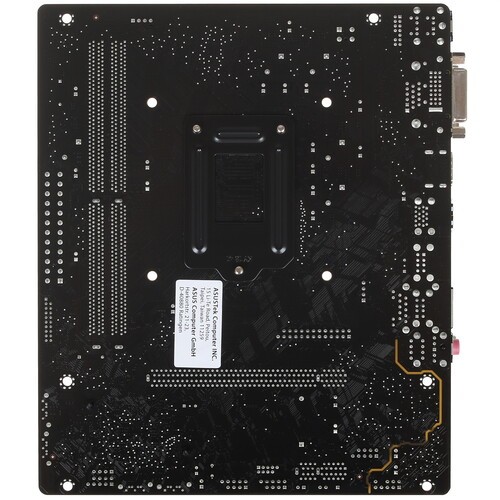 Материнская плата ASUS PRIME H310M-R R2.0