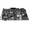 Материнская плата ASUS PRIME H310M-R R2.0