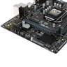 Материнская плата ASUS PRIME H310M-R R2.0