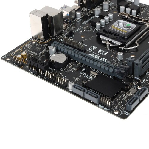 Материнская плата ASUS PRIME H310M-R R2.0