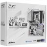 Материнская плата ASRock Z890 PRO RS WIFI WHITE
