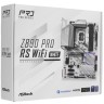 Материнская плата ASRock Z890 PRO RS WIFI WHITE