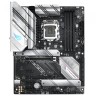 Материнская плата ASUS ROG STRIX B560-A GAMING WIFI 90MB16V0-M0EAY0