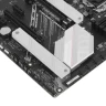 Материнская плата ASUS ROG STRIX B560-A GAMING WIFI 90MB16V0-M0EAY0