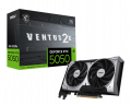 Видеокарта MSI (G5050-8V2C) GeForce RTX 5050 8G VENTUS 2X OC