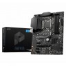 Материнская плата MSI MPG Z590 PLUS