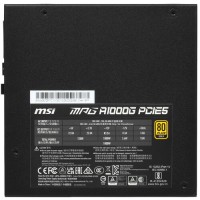 Блок питания MSI 1000W MPG A1000G 306-7ZP7C11-CE0 16 Pin (PCIe 5.0 Connector Cable Details)