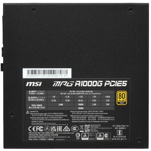 Блок питания MSI 1000W MPG A1000G 306-7ZP7C11-CE0 16 Pin (PCIe 5.0 Connector Cable Details)
