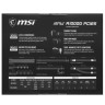 Блок питания MSI 1000W MPG A1000G 306-7ZP7C11-CE0 16 Pin (PCIe 5.0 Connector Cable Details)