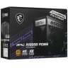 Блок питания MSI 1000W MPG A1000G 306-7ZP7C11-CE0 16 Pin (PCIe 5.0 Connector Cable Details)