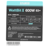 Блок питания Zalman 600W Wattbit II (ZM600-XEII)
