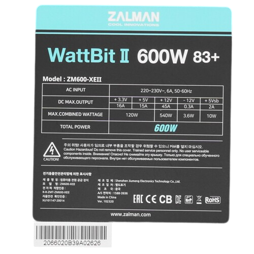 Блок питания Zalman 600W Wattbit II (ZM600-XEII)