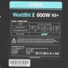Блок питания Zalman 600W ZM600-XEII Wattbit II