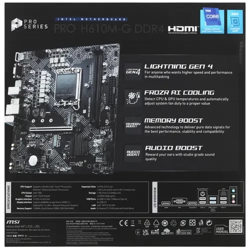 Материнская плата MSI PRO H610M-G DDR4