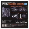 Материнская плата Gigabyte B760M GAMING X AX DDR4