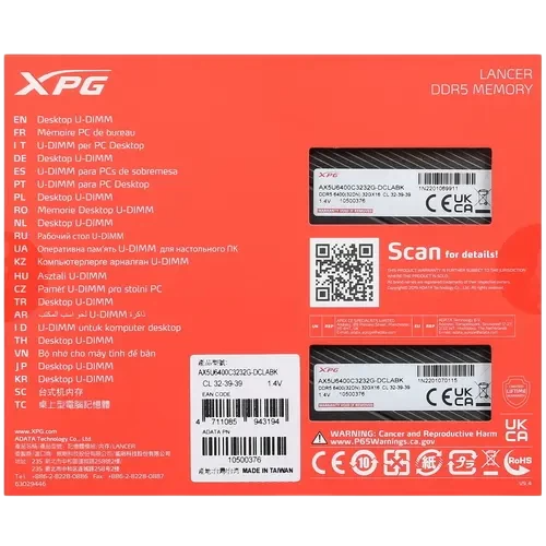 Оперативная память 64 Gb 6400 MHz ADATA XPG LANCER Black (AX5U6400C3232G-DCLABK)