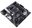 Материнская плата ASUS PRIME B450M-A II 90MB15Z0-M0EAY0