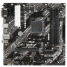 Материнская плата ASUS PRIME B450M-A II 90MB15Z0-M0EAY0