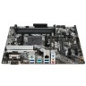 Материнская плата ASUS PRIME B450M-A II 90MB15Z0-M0EAY0