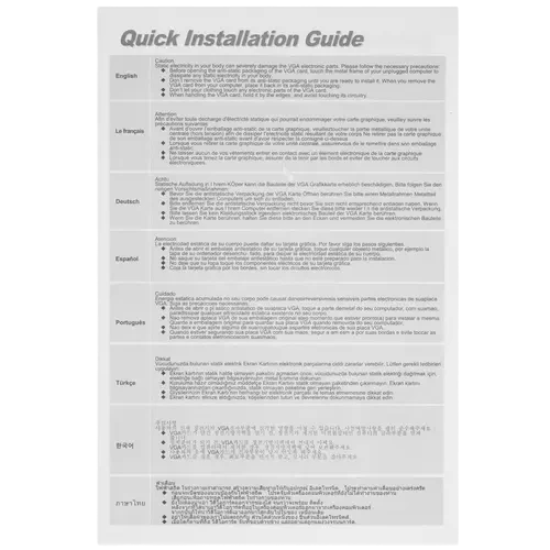 Видеокарта AFox (AF210-1024D3L5-V2) GeForce GT 210 1GB