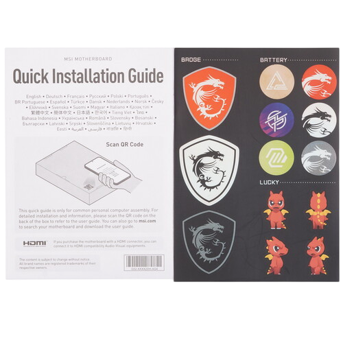 Материнская плата MSI B760M PROJECT ZERO