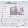 Материнская плата MSI B760M PROJECT ZERO
