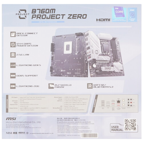 Материнская плата MSI B760M PROJECT ZERO