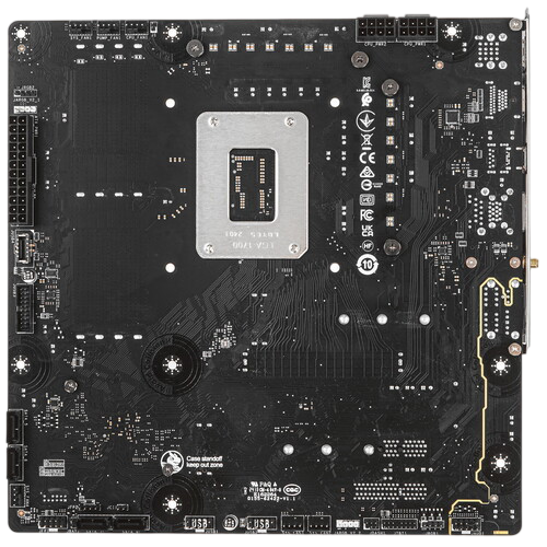 Материнская плата MSI B760M PROJECT ZERO