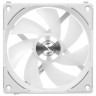 Комплект вентиляторов для корпуса Lian Li UNI FAN AL120 V2 ARGB White (G99.12ALV23W.R0)