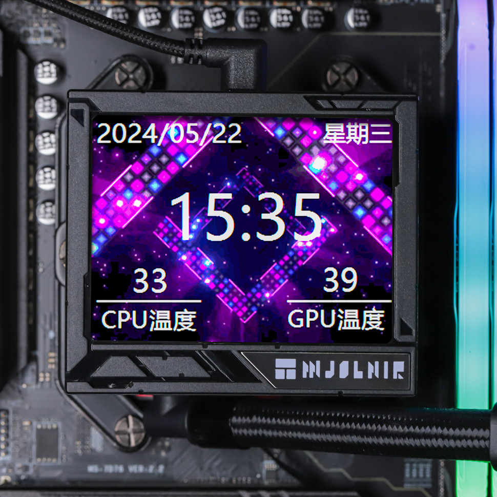 Система жидкостного охлаждения для процессора Thermalright Mjolnir Vision 360 ARGB Black (TRMV360AB)