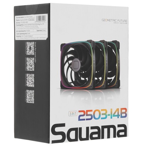 Комплект вентиляторов для корпуса Geometric Future Squama 2503RW-14 Reverse ARGB White (1F2503R314100)