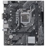 Материнская плата ASUS PRIME H510M-D