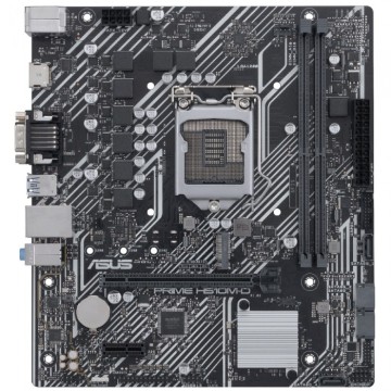 Материнская плата ASUS PRIME H510M-D