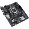 Материнская плата ASUS PRIME H510M-D