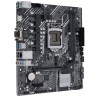 Материнская плата ASUS PRIME H510M-D
