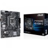 Материнская плата ASUS PRIME H510M-D