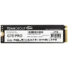 Твердотельный накопитель TeamGroup 2000 Gb T-FORCE G70 PRO (TM8FFH002T0C129)