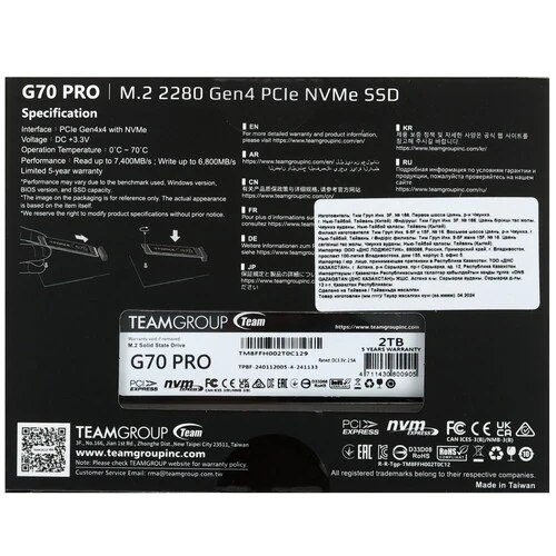 Твердотельный накопитель TeamGroup 2000 Gb T-FORCE G70 PRO (TM8FFH002T0C129)