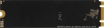 Твердотельный накопитель 512 Gb AMD Radeon R3 Series (R3MS0512G8)