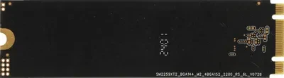 Твердотельный накопитель 512 Gb AMD Radeon R3 Series (R3MS0512G8)