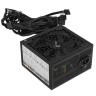 Блок питания Aerocool 500W AERO BRONZE